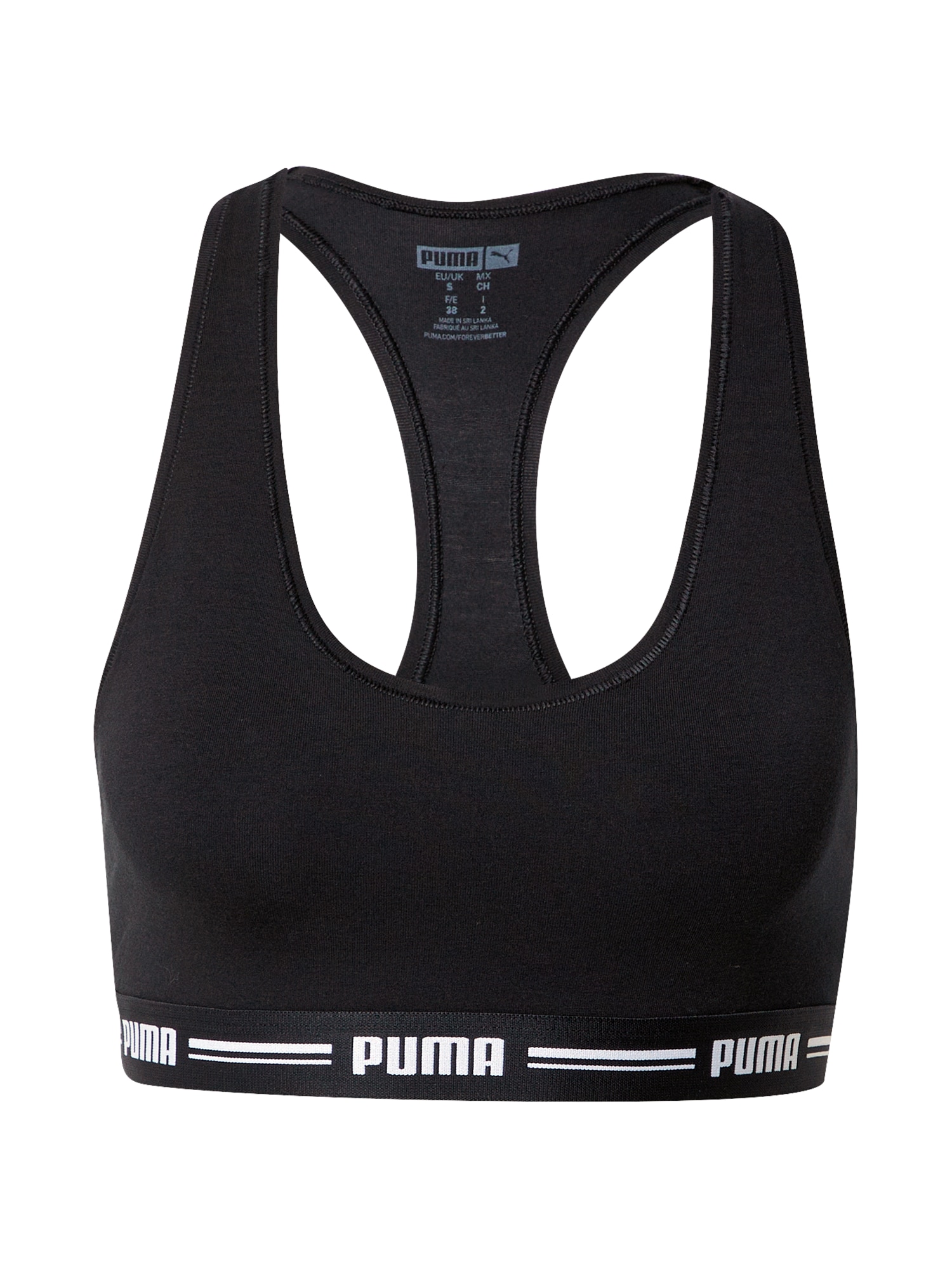 PUMA Melltartó  fekete / fehér