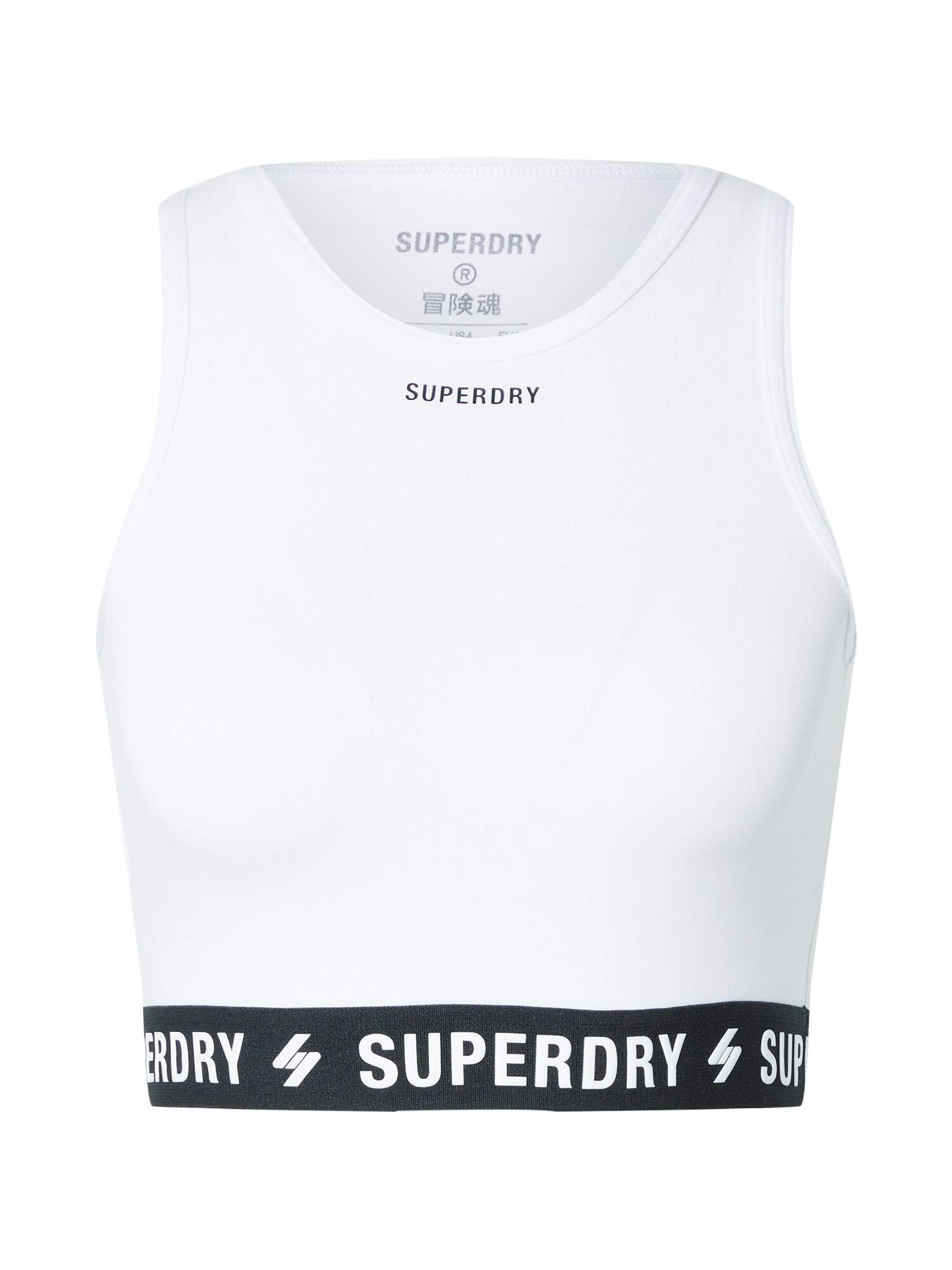 Superdry Top  fehér / fekete