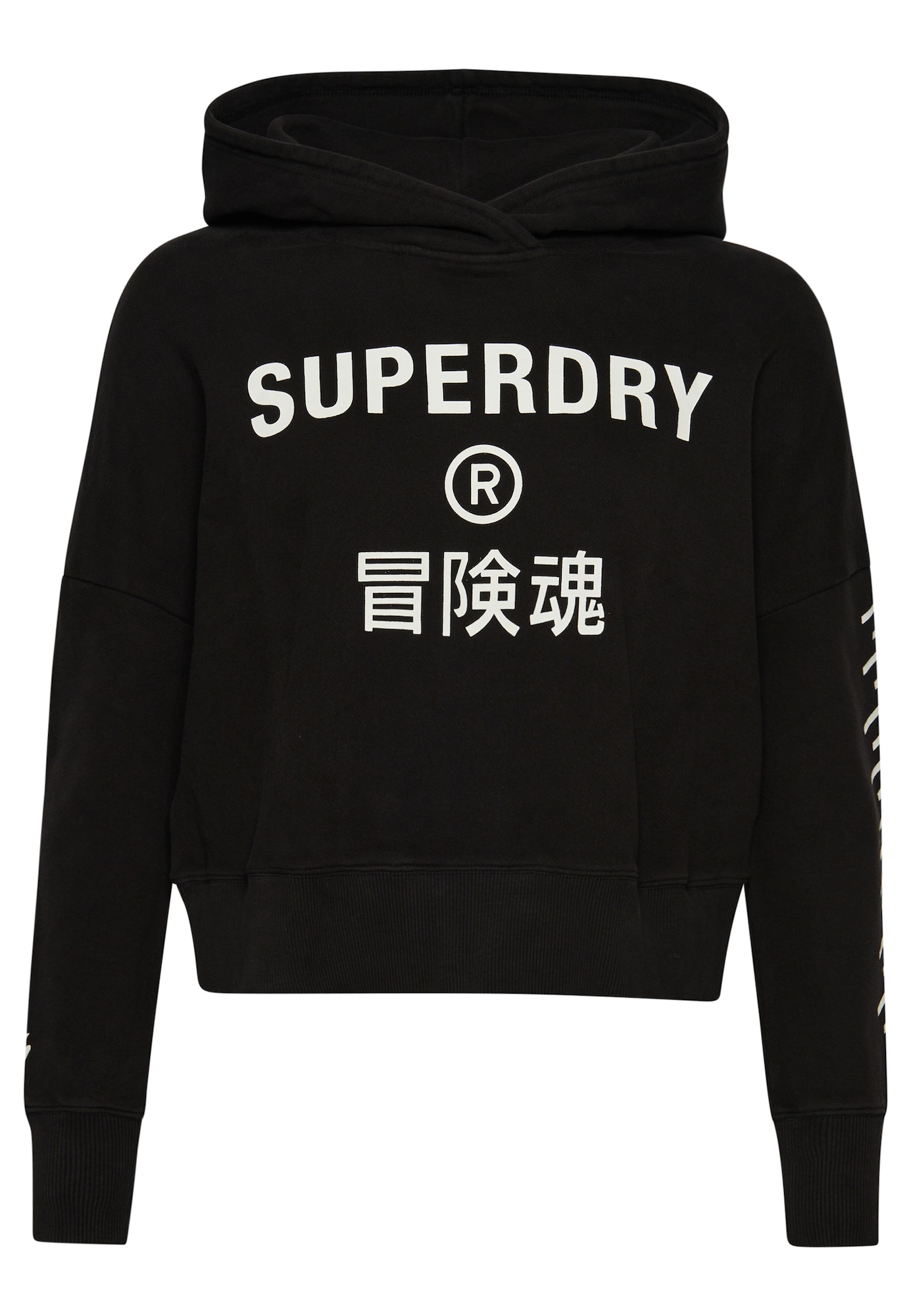 Superdry Tréning póló  fekete / fehér