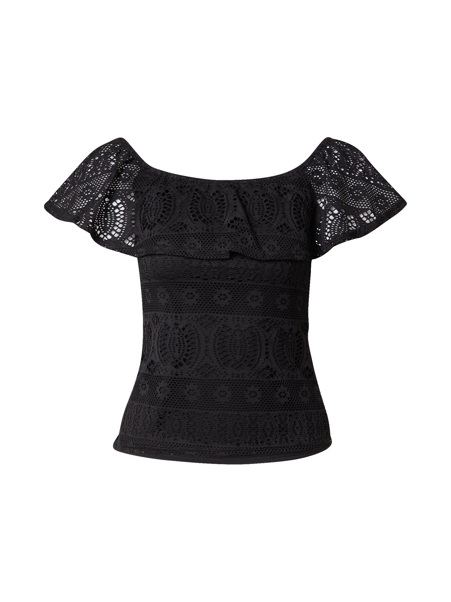 Dorothy Perkins Top  fekete