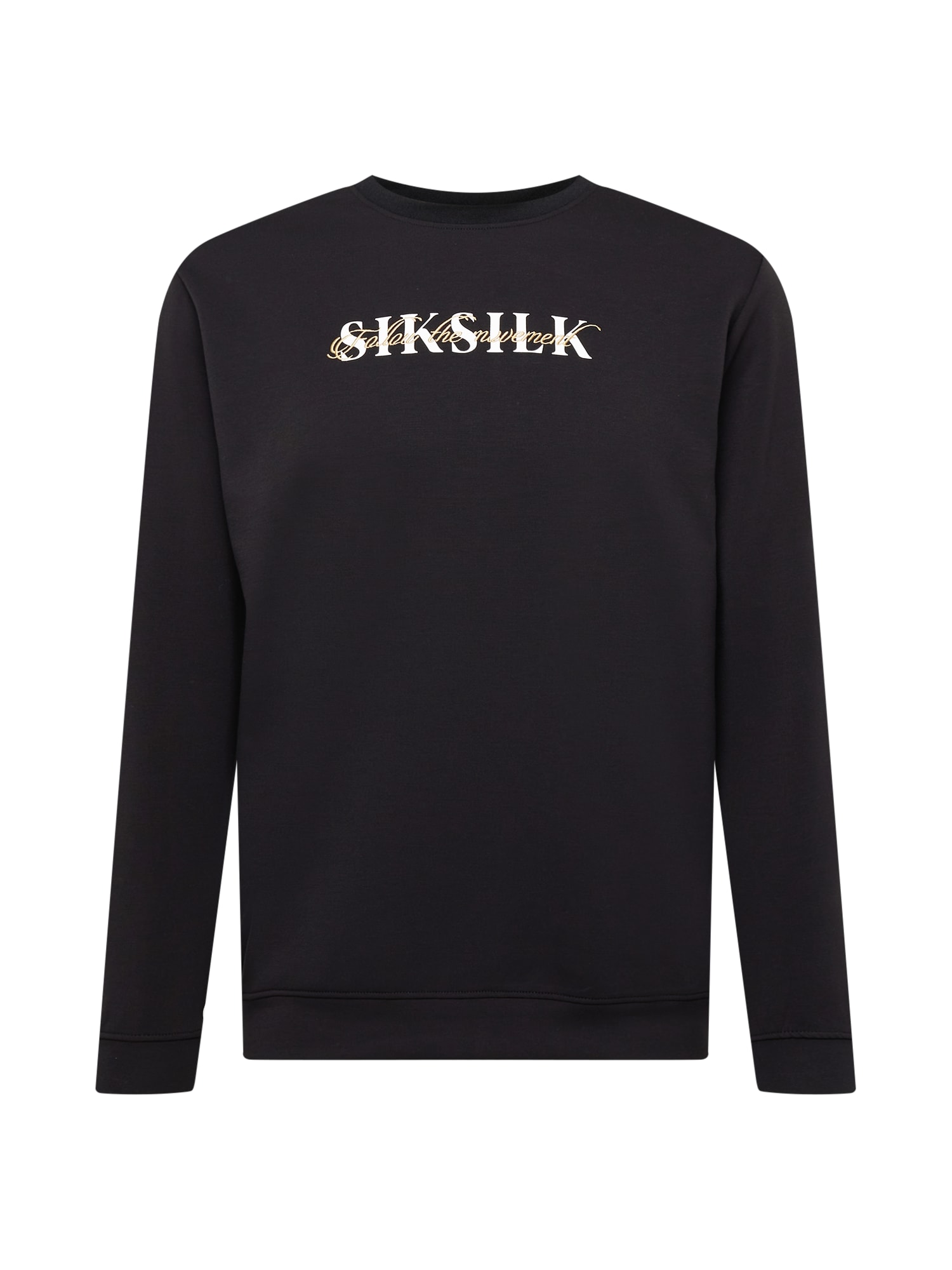 SikSilk Tréning póló  fekete / fehér / bézs